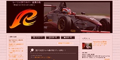 【重大発表】FIA-F4最終戦スポット参戦！！