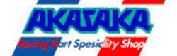AKASAKA Racing Service